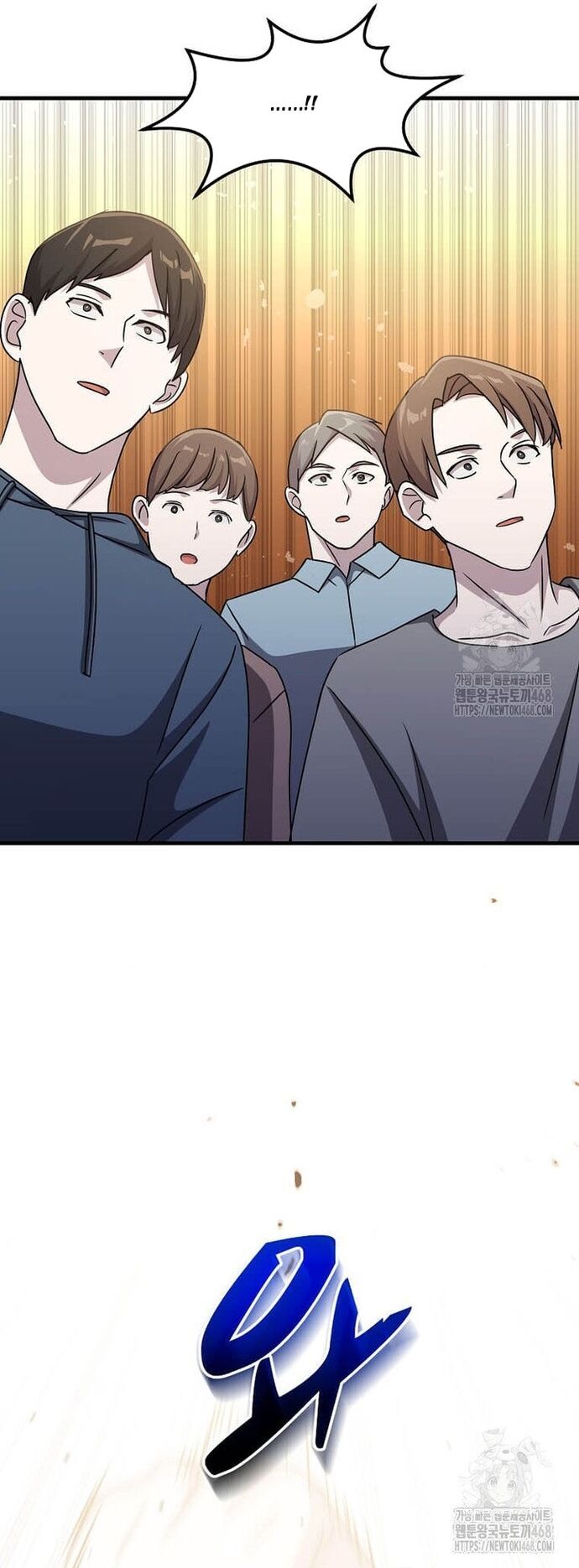 Võ Thần Thăng Cấp Chapter 33 - Trang 2