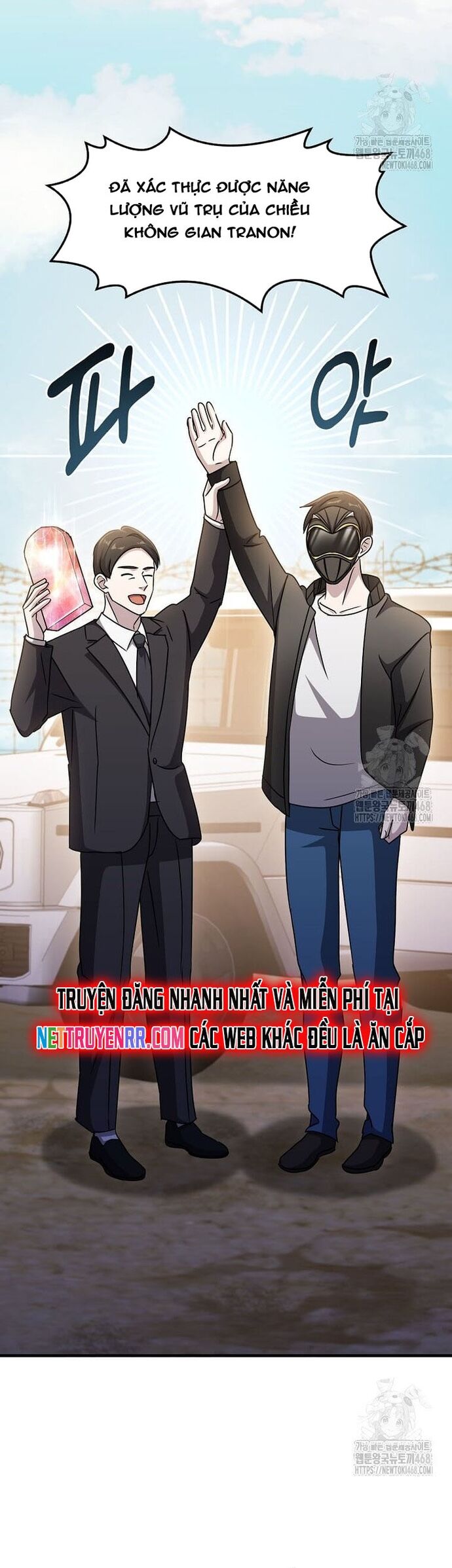 Võ Thần Thăng Cấp Chapter 33 - Trang 2