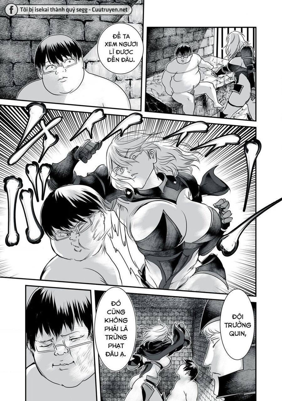 Hạ Bộ Vô Song Chapter 5 - Trang 2