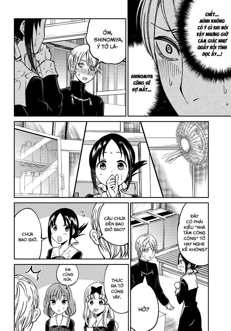 Kaguya Muốn Được Tỏ Tình (Phiên Bản Doujinshi) Chapter 8 - Trang 2