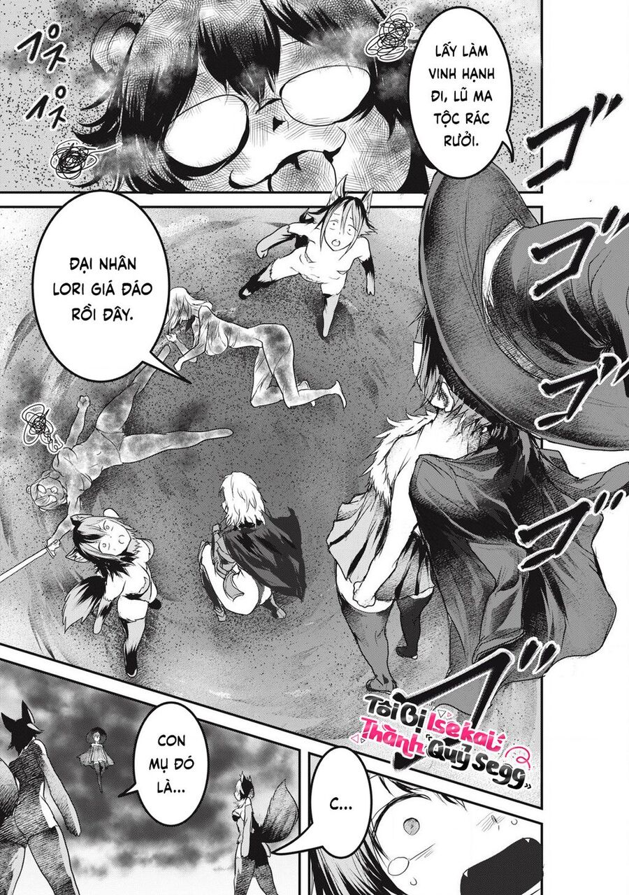 Hạ Bộ Vô Song Chapter 14.1 - Trang 2