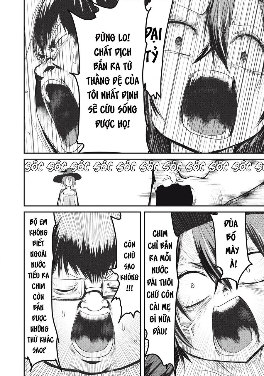 Hạ Bộ Vô Song Chapter 14.1 - Trang 2