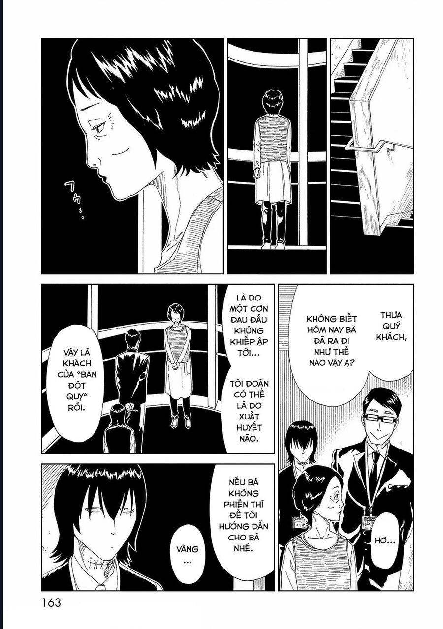Tử Dịch Sở Chapter 44 - Trang 2