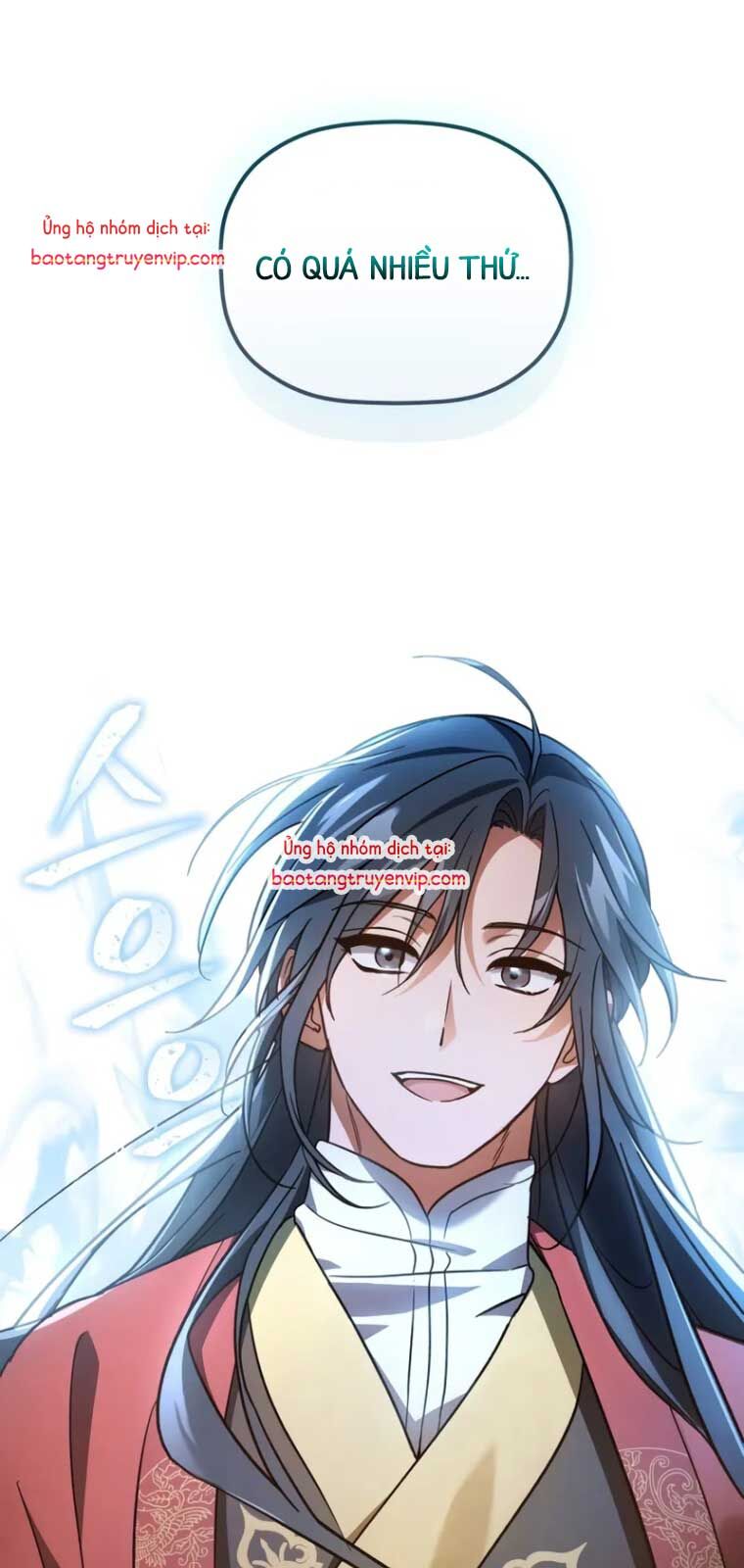 Tiểu Công Tử Của Ân Hạ Thương Đoàn Chapter 2 - Trang 2