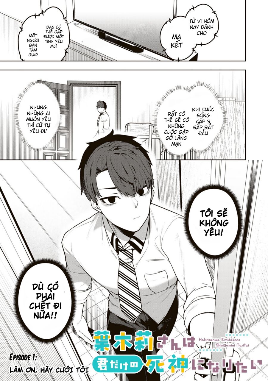 Hakiri-San Wa Kimi Dake No Shinigami Ni Narita Chapter 1 - Trang 2