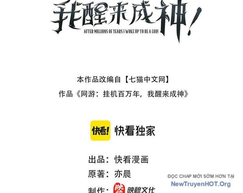 Treo Máy Trăm Vạn Năm Ta Tỉnh Lại Thành Thần Chapter 45 - Trang 2