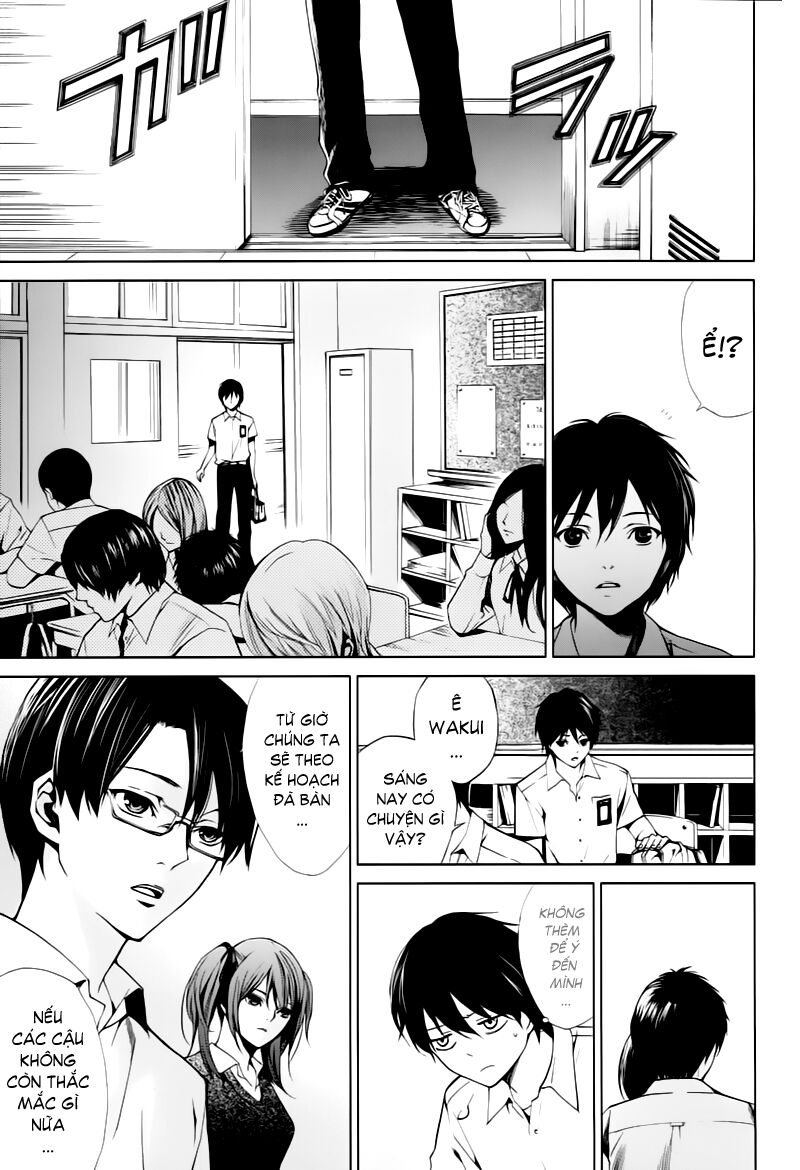 Another Chapter 008 - Trang 2