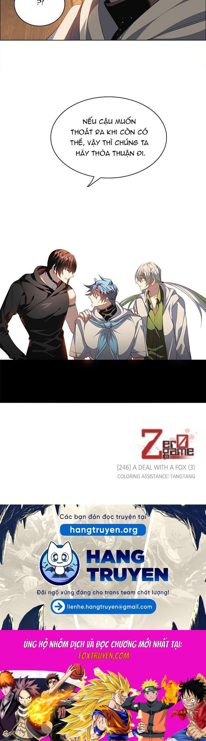 Zero Game Chapter 246 - Trang 2