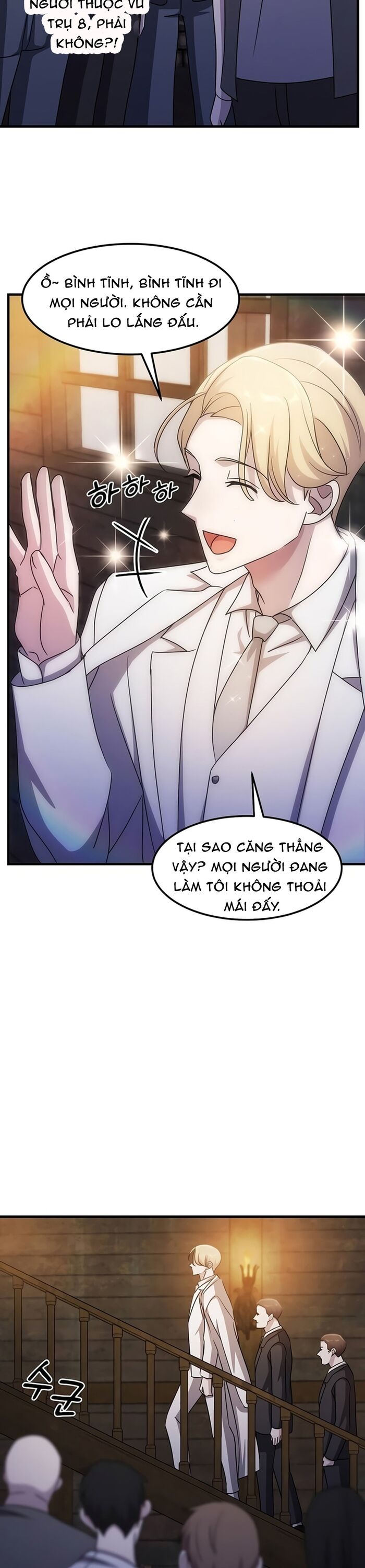 Võ Thần Thăng Cấp Chapter 31 - Trang 2