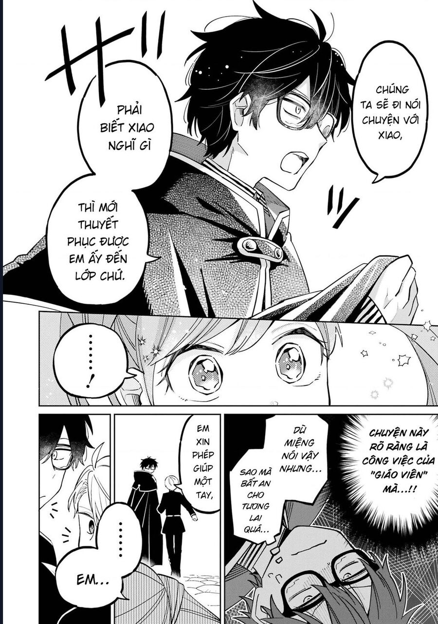 Thầy Ơi! Bọn Em Sẽ Hủy Diệt Thế Giới Chapter 3 - Trang 2