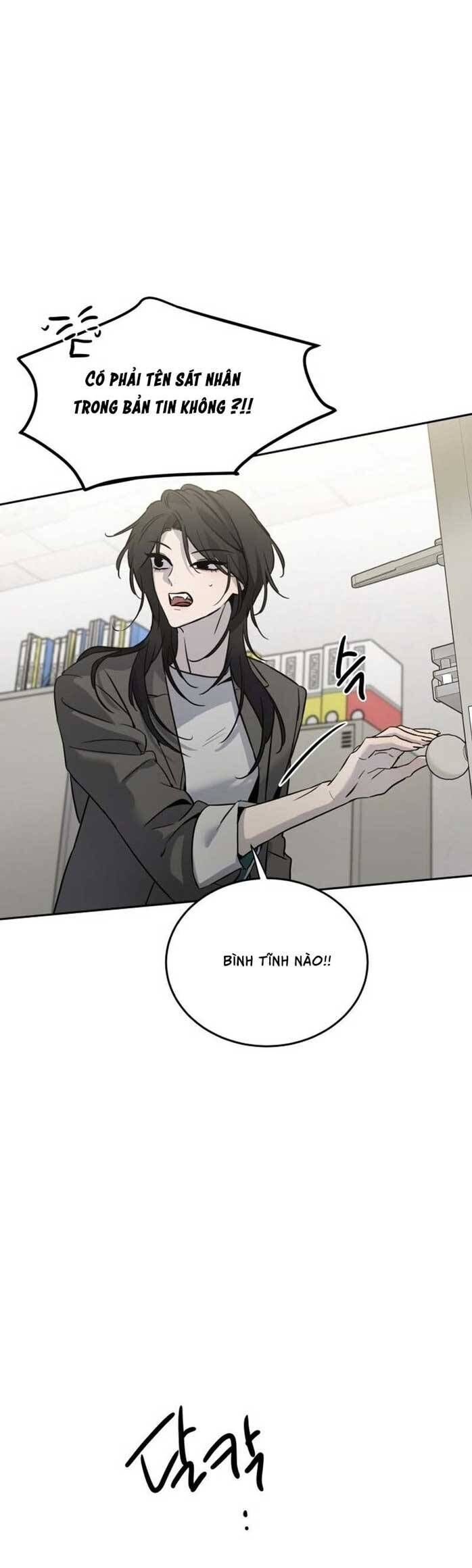 Những Thứ Thú Tính Chapter 1 - Trang 2