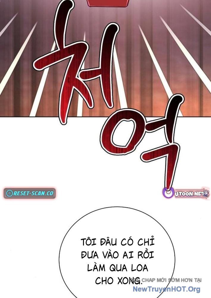 Không Gian Đặc Biệt Của Luật Sư Bình Dị Chapter 3 - Trang 2