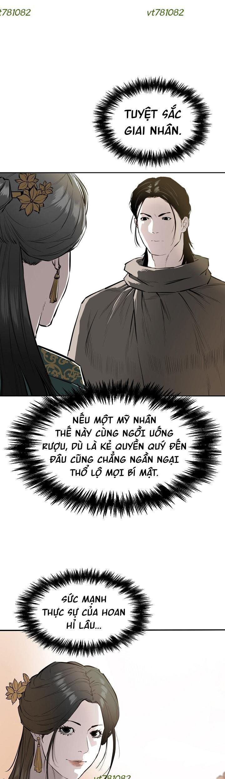 Phong Hồn - Quán Đỉnh Vô Song Chapter 52 - Trang 2
