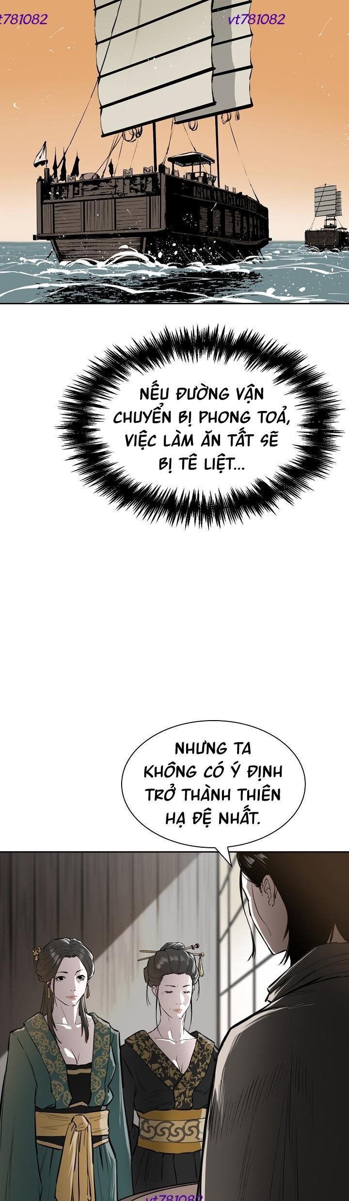 Phong Hồn - Quán Đỉnh Vô Song Chapter 52 - Trang 2