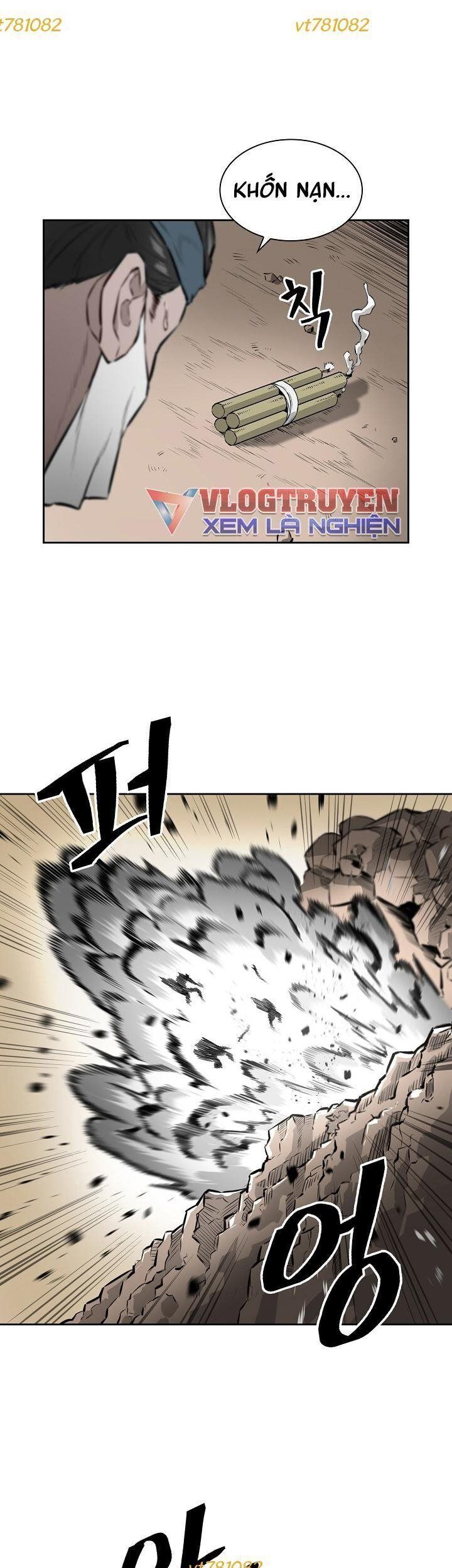 Phong Hồn - Quán Đỉnh Vô Song Chapter 40 - Trang 2