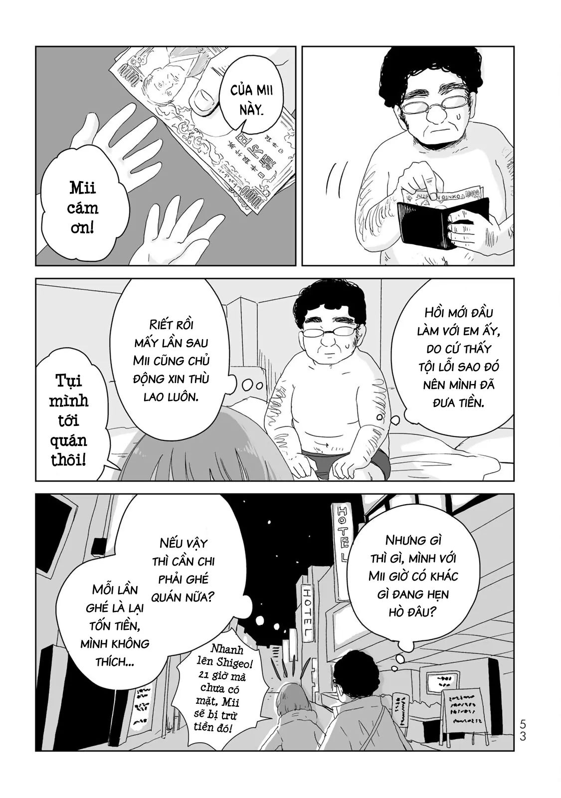 Mii Và Yamada Chapter 8 - Trang 2