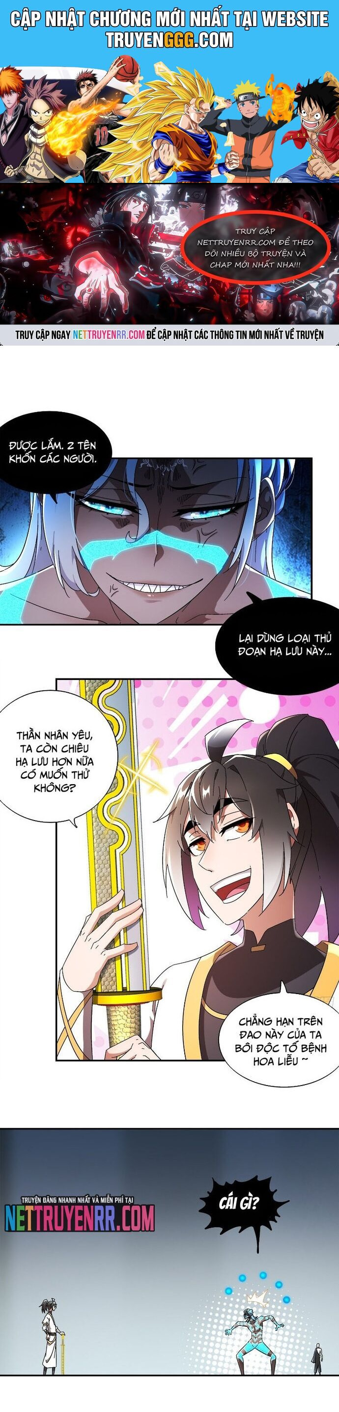 Tuyệt Sắc Đạo Lữ Đều Nói Ngô Hoàng Thể Chất Vô Địch Chapter 392 - Trang 2