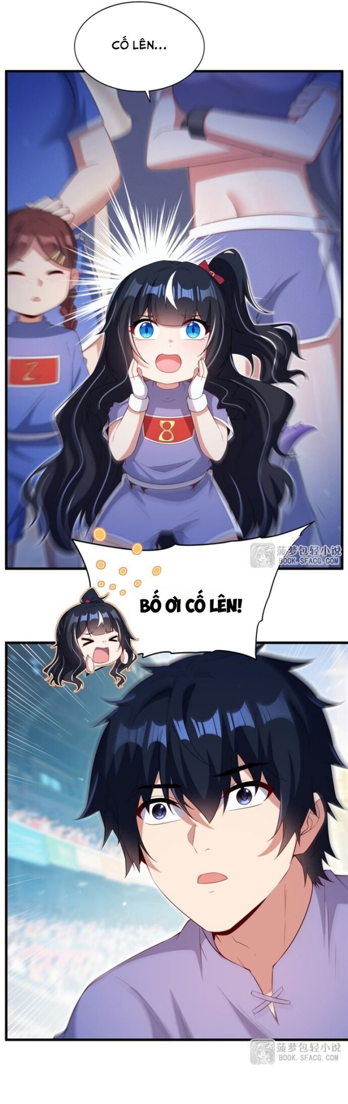 Câm Miệng Đi Ác Long, Ta Không Muốn Trông Trẻ Với Ngươi Nữa! Chapter 49 - Trang 2