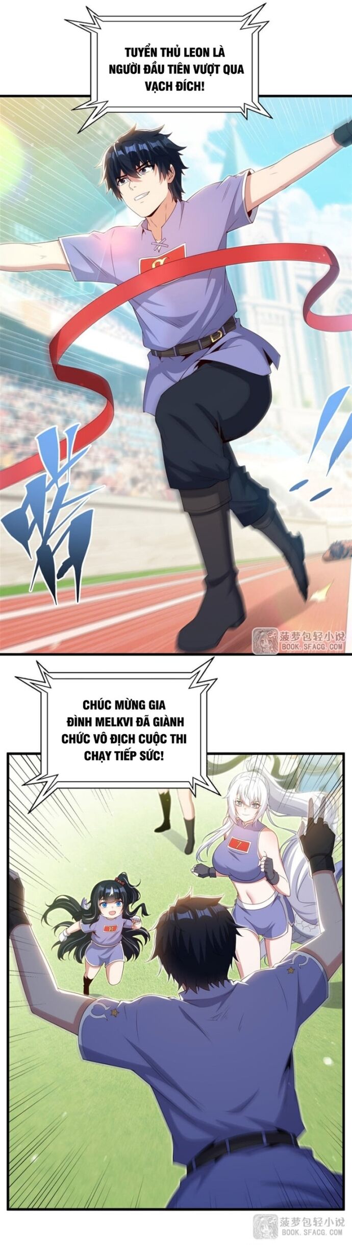 Câm Miệng Đi Ác Long, Ta Không Muốn Trông Trẻ Với Ngươi Nữa! Chapter 49 - Trang 2