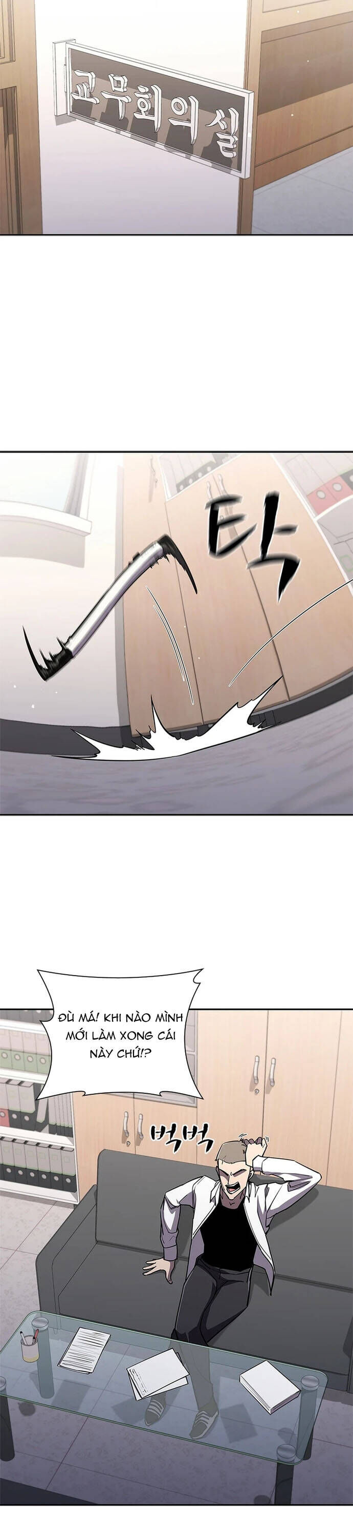 Đấu Phật Chapter 5 - Trang 2
