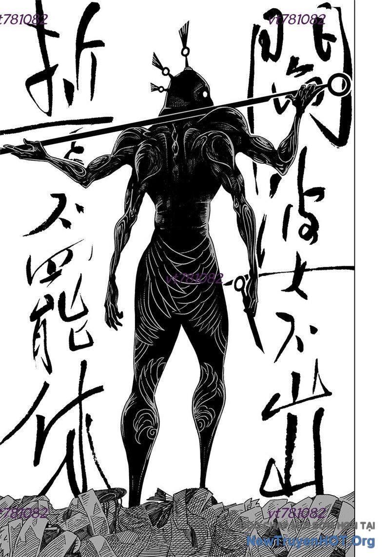 Phong Hồn - Quán Đỉnh Vô Song Chapter 31 - Trang 2