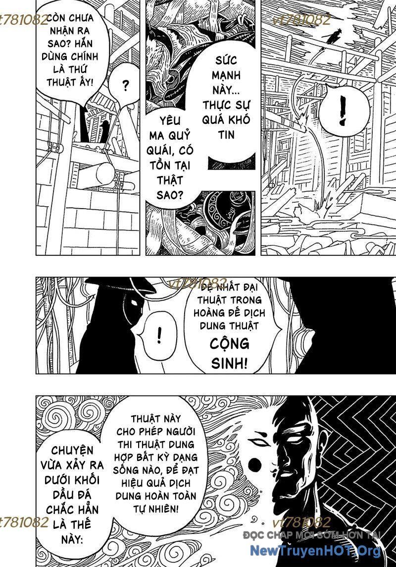 Phong Hồn - Quán Đỉnh Vô Song Chapter 31 - Trang 2