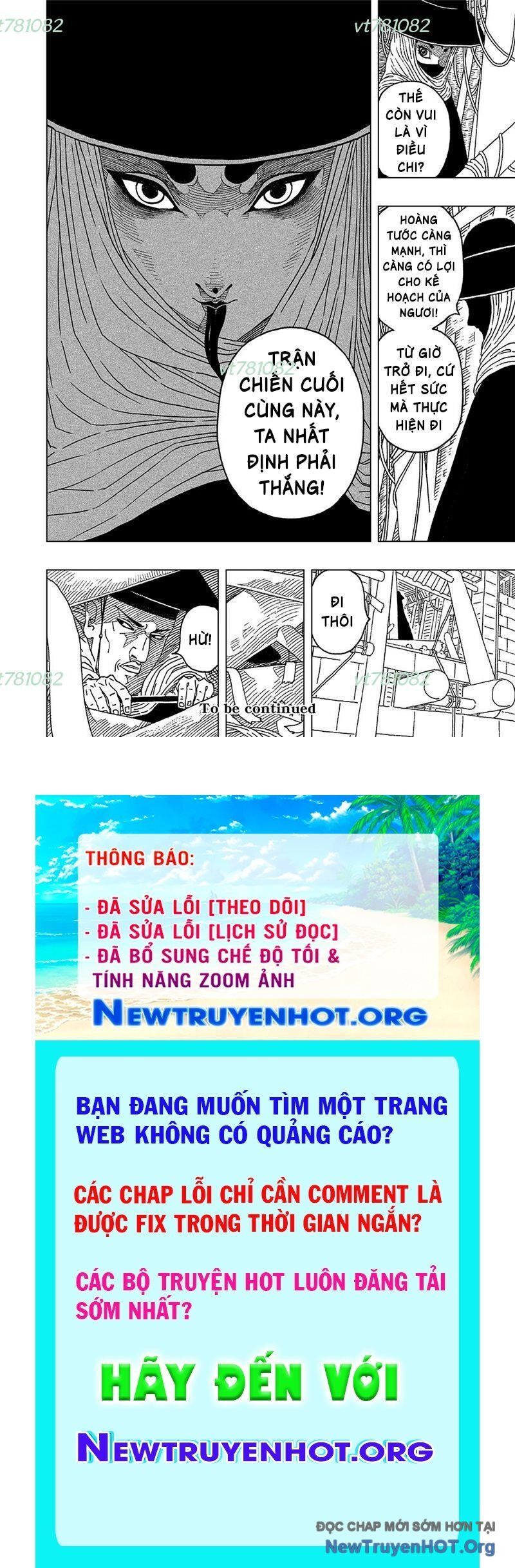 Phong Hồn - Quán Đỉnh Vô Song Chapter 31 - Trang 2