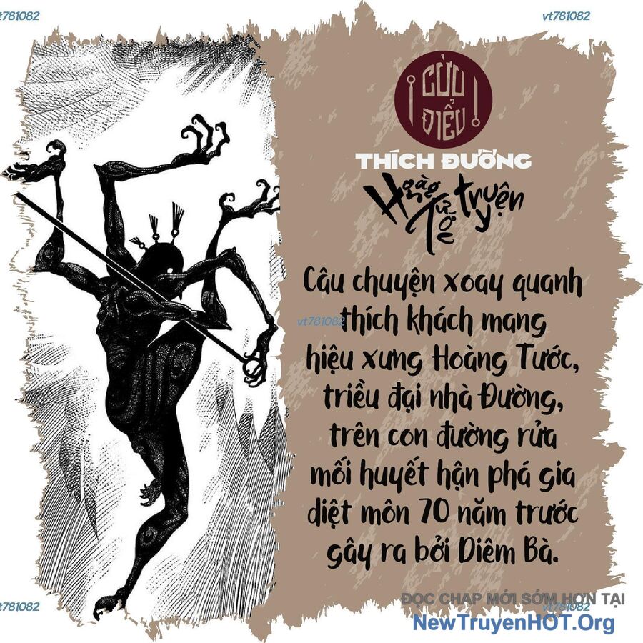 Phong Hồn - Quán Đỉnh Vô Song Chapter 31 - Trang 2