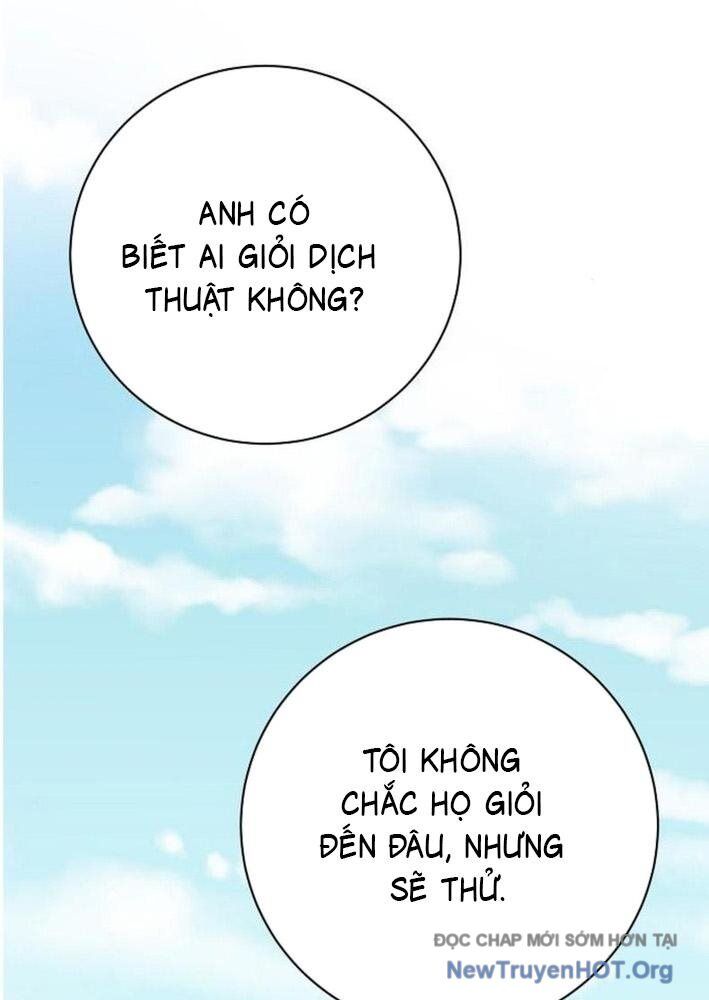 Không Gian Đặc Biệt Của Luật Sư Bình Dị Chapter 2 - Trang 2