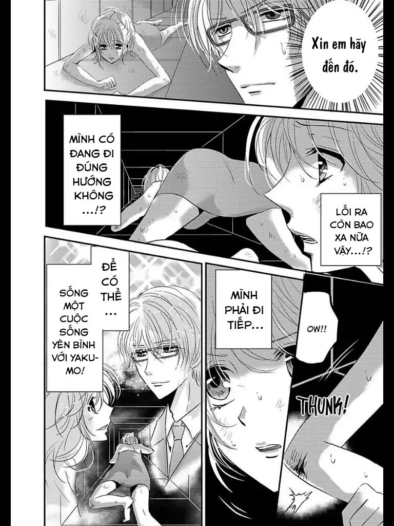 Hình Phạt Ngọt Ngào ~ Tôi Là Thú Cưng Của Cai Ngục Chapter 6 - Trang 2