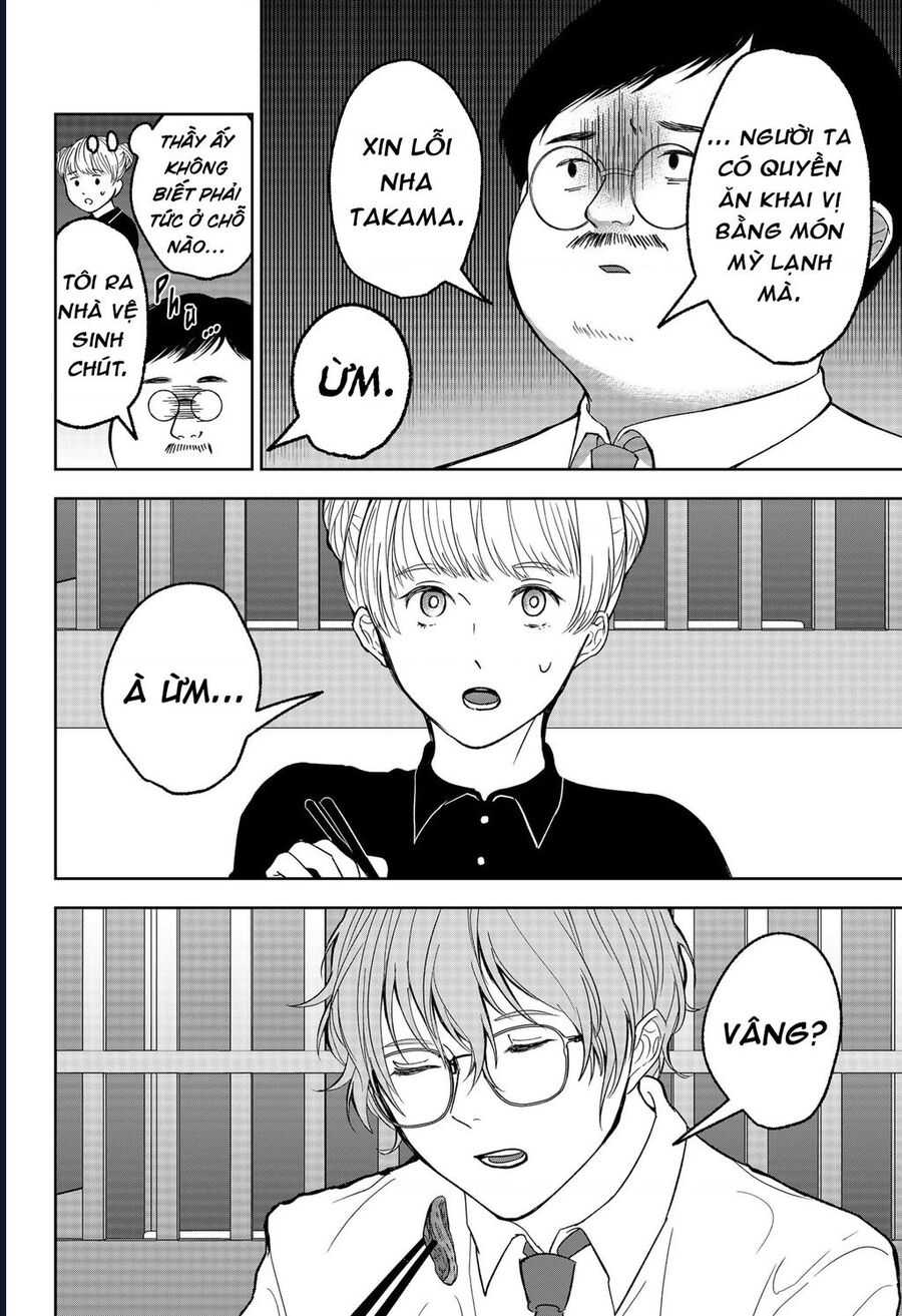 The God Before Me Chapter 16.5 - Trang 2