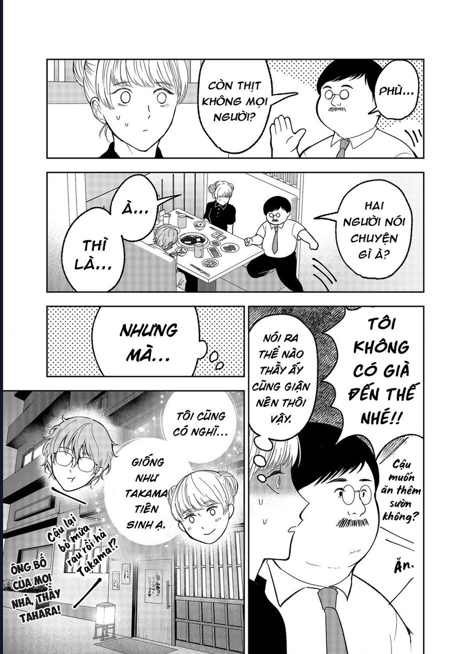 The God Before Me Chapter 16.5 - Trang 2