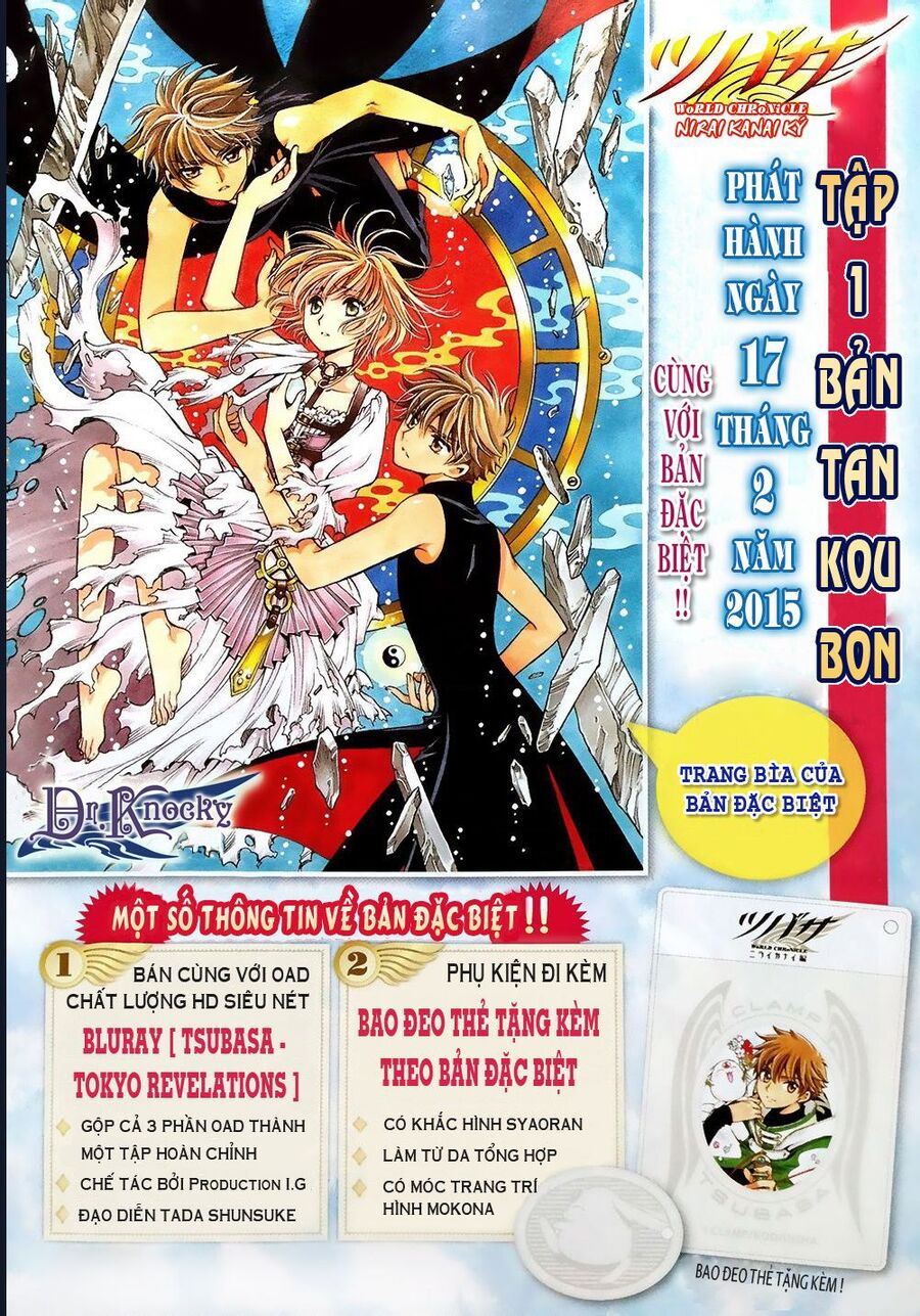 Tsubasa - World Chronicle - Nirai Kanai-Hen Chapter 5 - Trang 2