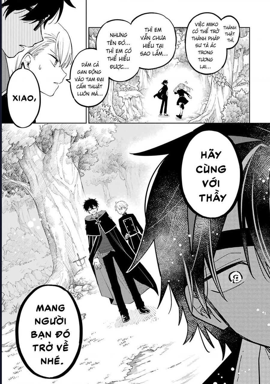 Thầy Ơi! Bọn Em Sẽ Hủy Diệt Thế Giới Chapter 3 - Trang 2