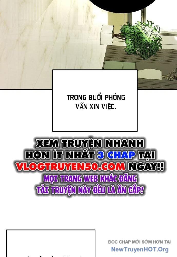 Không Gian Đặc Biệt Của Luật Sư Bình Dị Chapter 1 - Trang 2