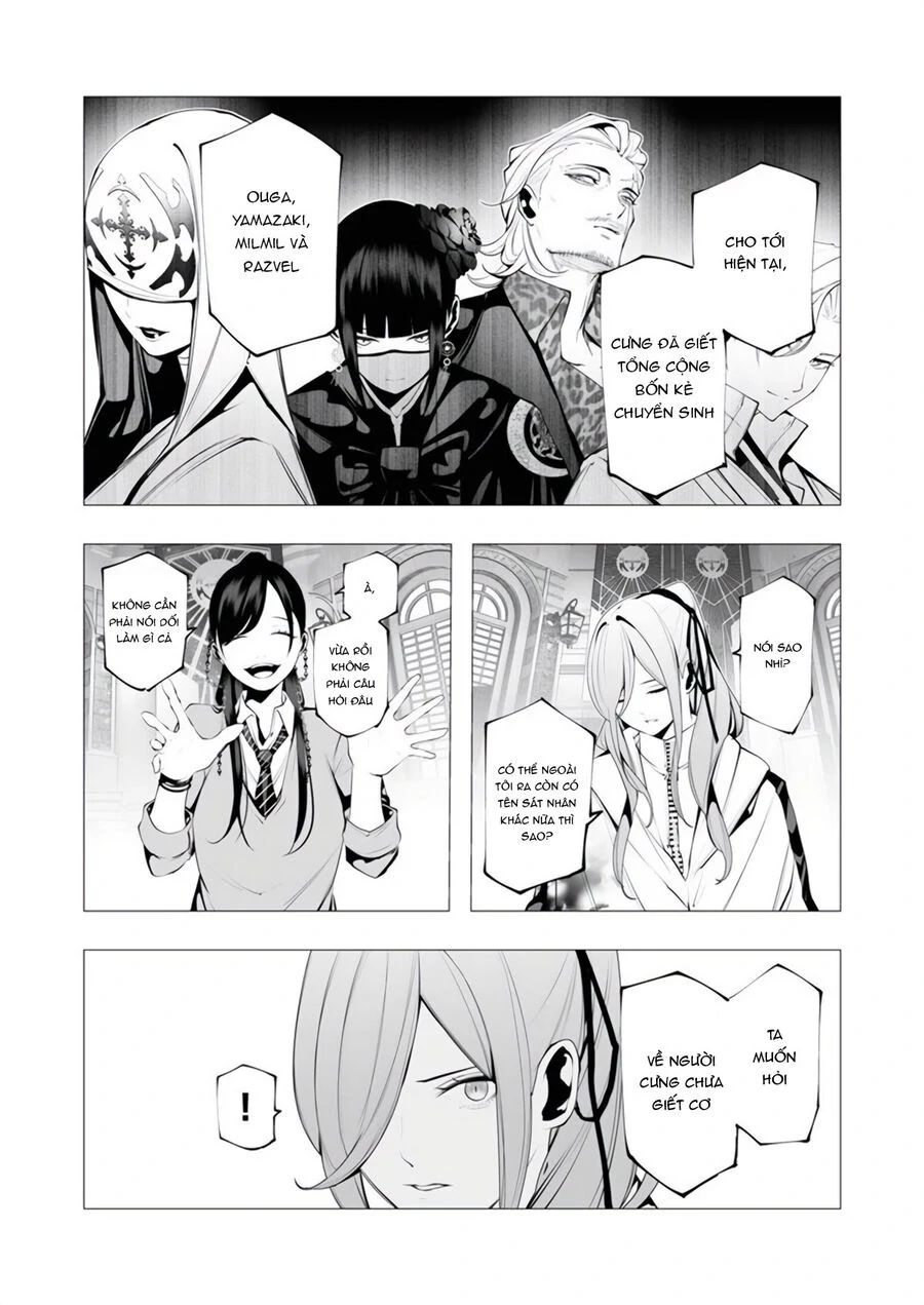 Kẻ Giết Người Hàng Loạt Chuyển Sinh Sang Thế Giới Khác Chapter 17 - Trang 2