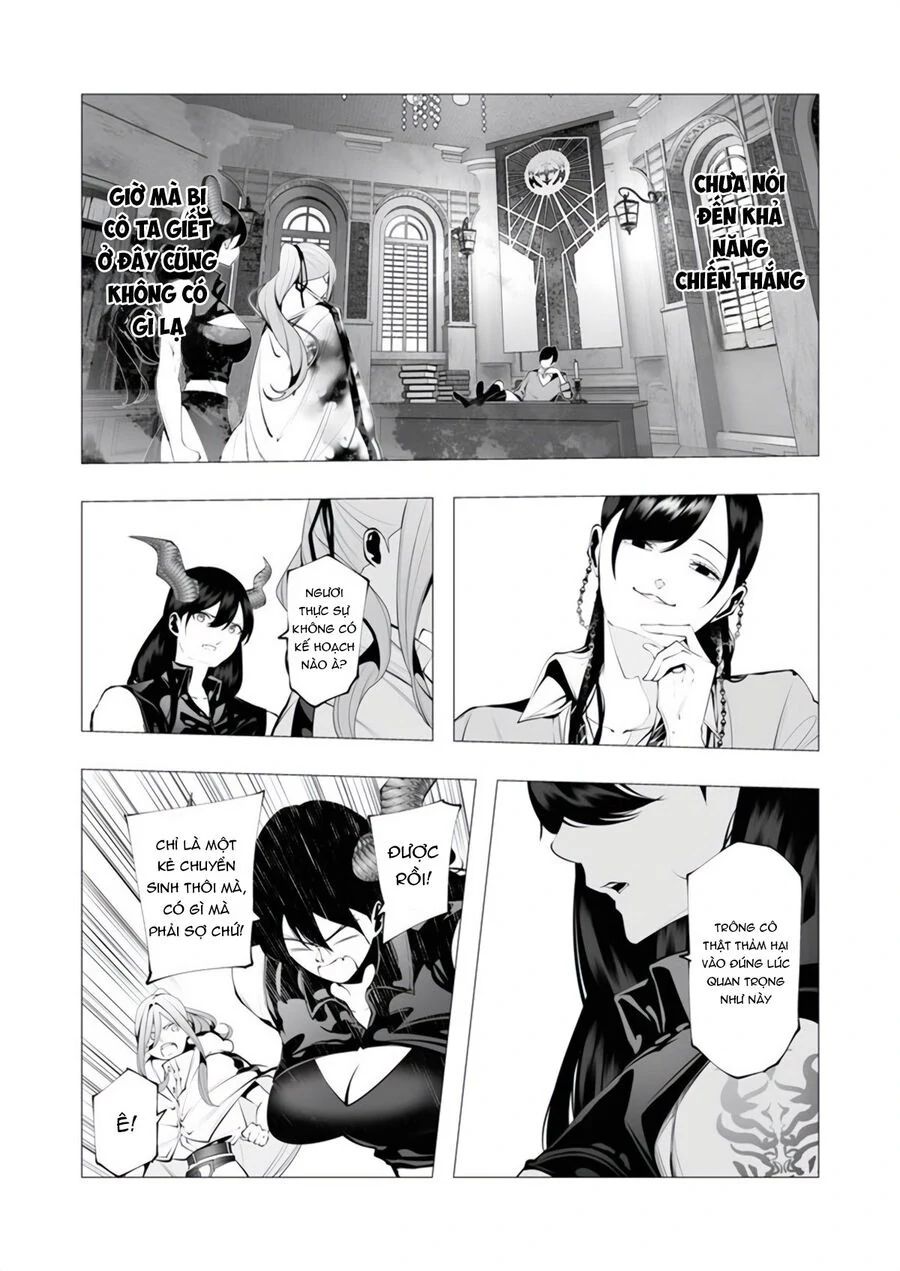 Kẻ Giết Người Hàng Loạt Chuyển Sinh Sang Thế Giới Khác Chapter 17 - Trang 2