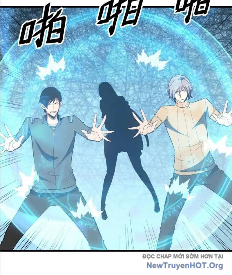 Hư Thực Chi Vương Chapter 19 - Trang 2