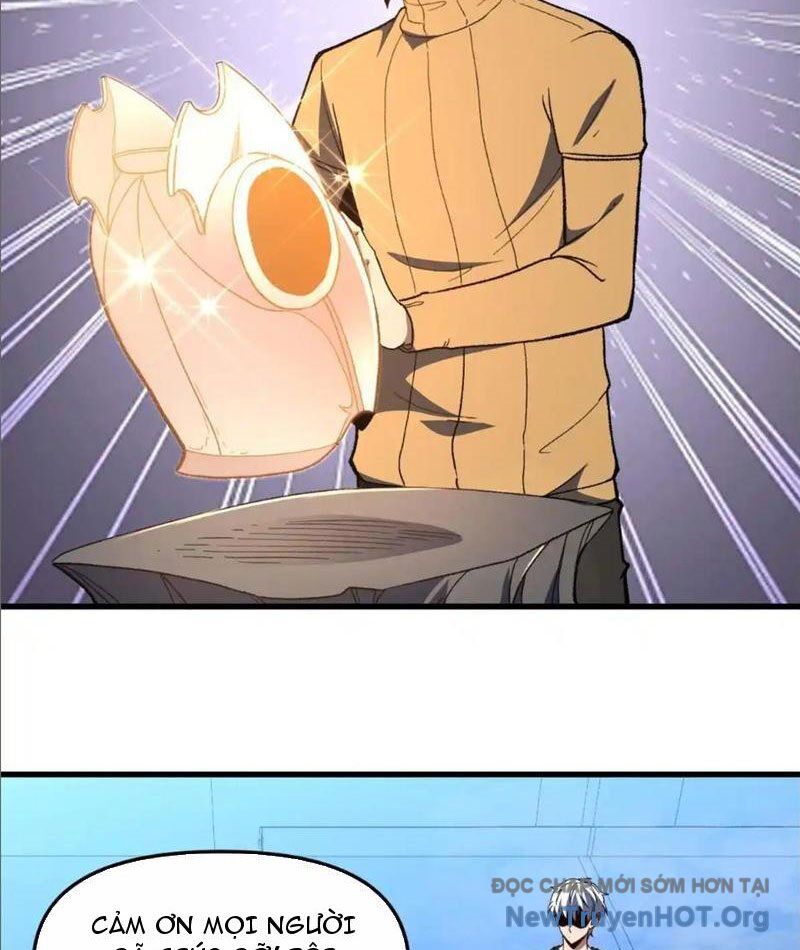Hư Thực Chi Vương Chapter 19 - Trang 2