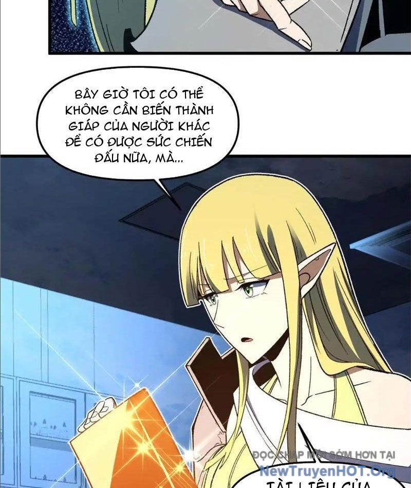 Hư Thực Chi Vương Chapter 19 - Trang 2