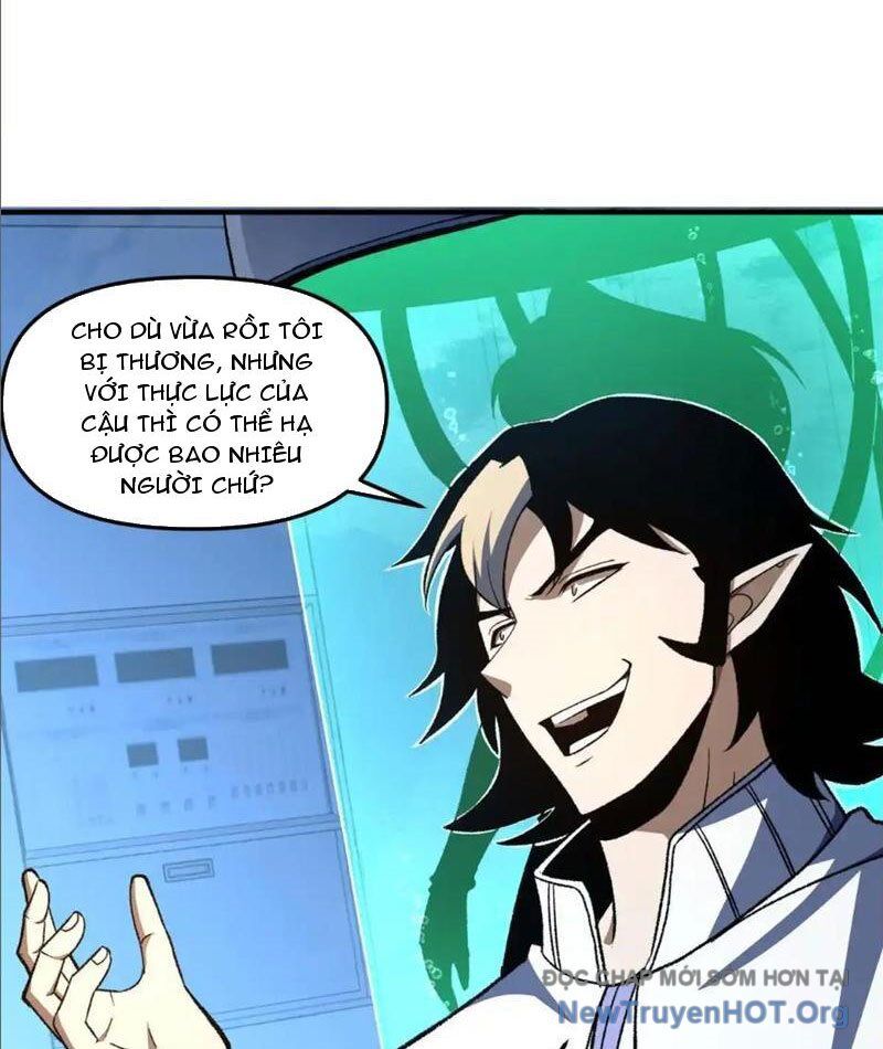 Hư Thực Chi Vương Chapter 19 - Trang 2