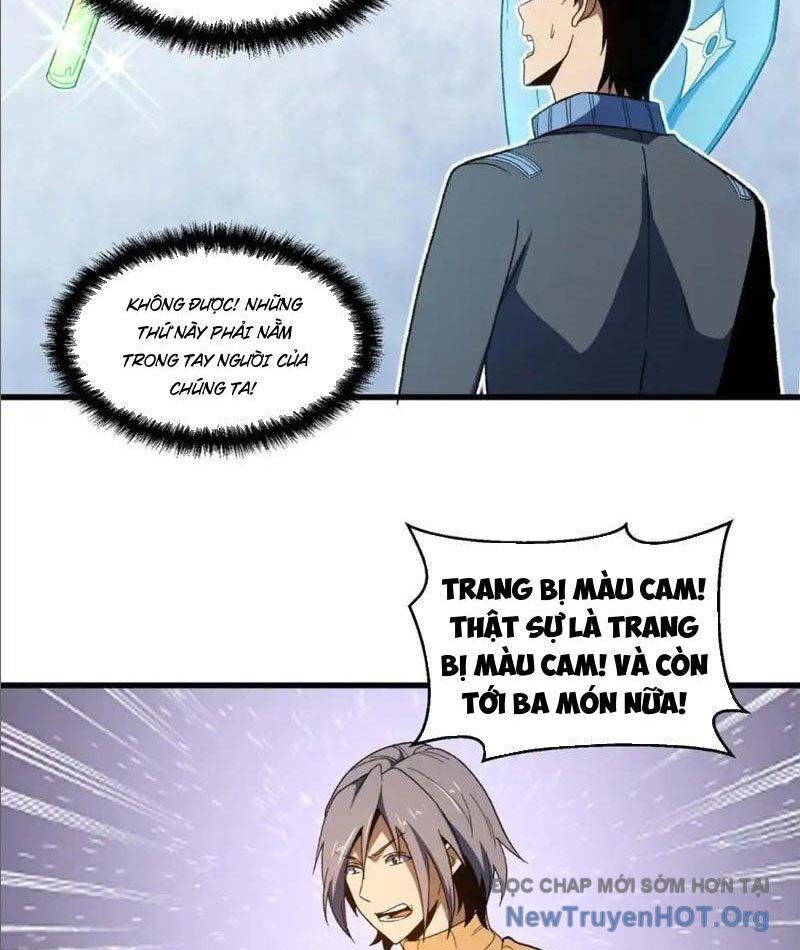 Hư Thực Chi Vương Chapter 19 - Trang 2