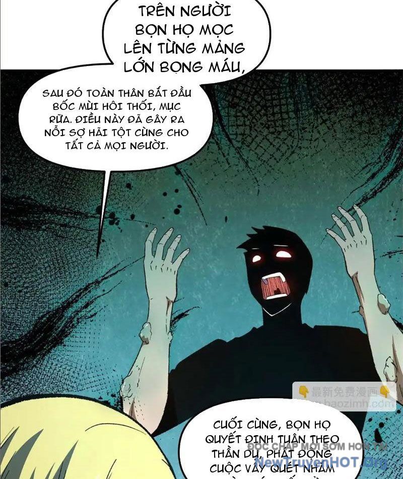 Hư Thực Chi Vương Chapter 19 - Trang 2