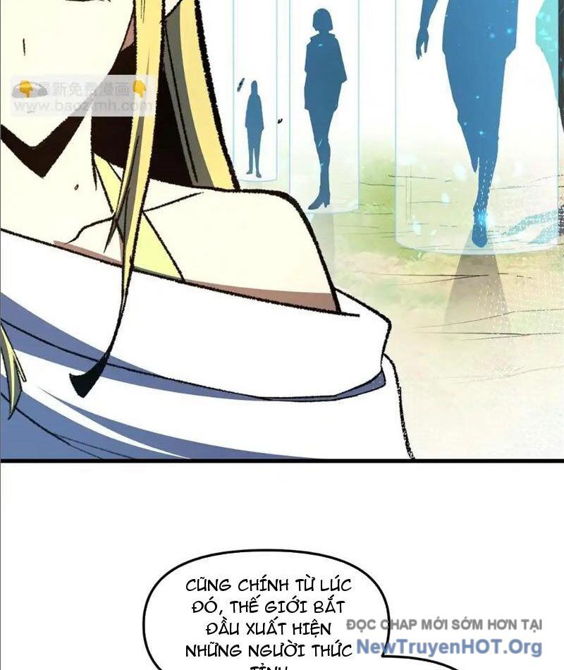 Hư Thực Chi Vương Chapter 19 - Trang 2