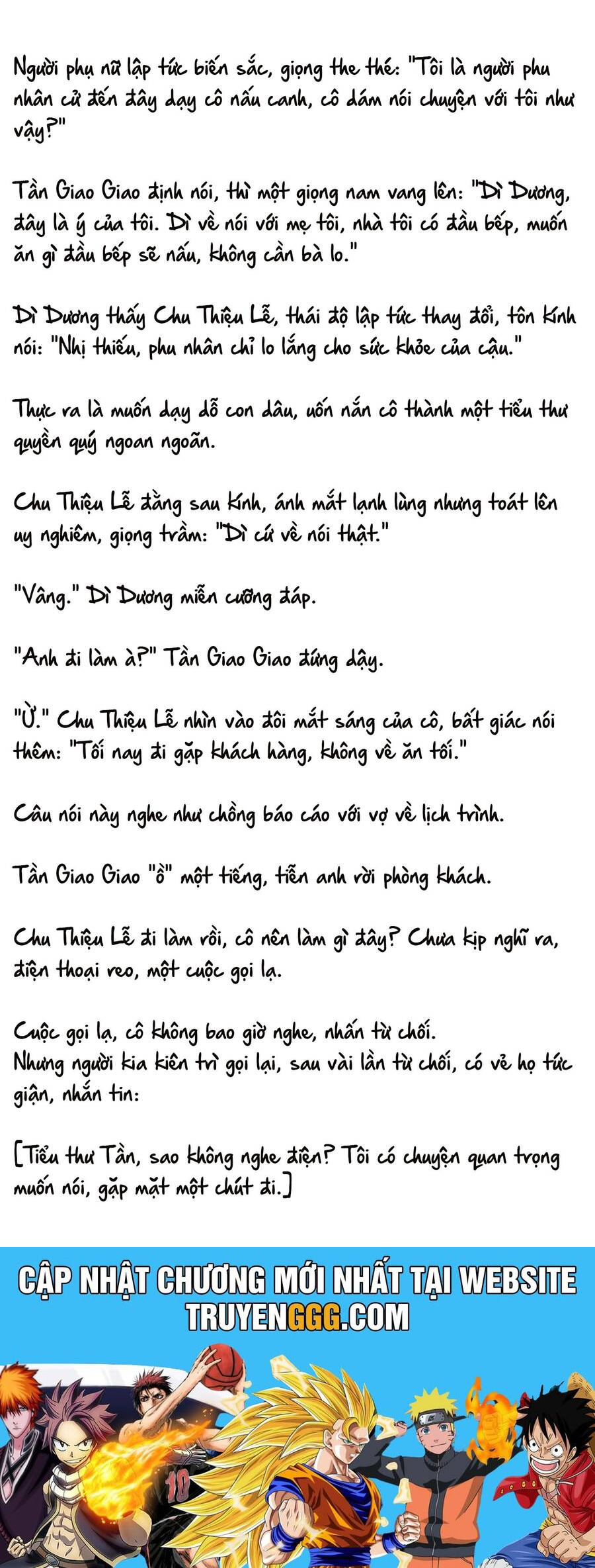 Cặp Đôi Hào Môn , Làm Cá Mặn Ở Show Hẹn Hò Chapter 3 - Trang 2