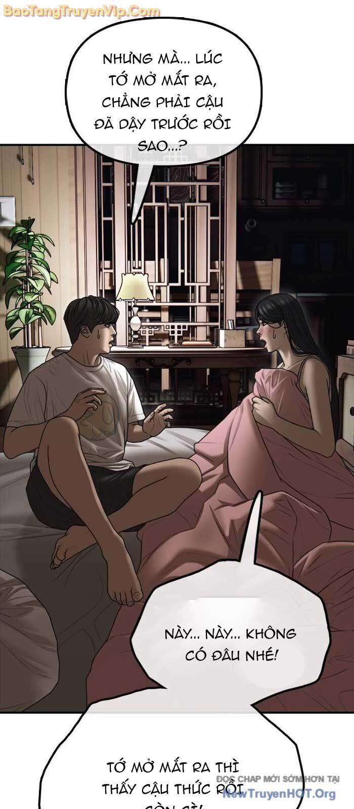 Ngày Tận Thế Đã Đến Chapter 19 - Trang 2