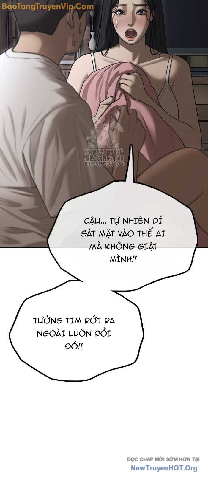 Ngày Tận Thế Đã Đến Chapter 19 - Trang 2