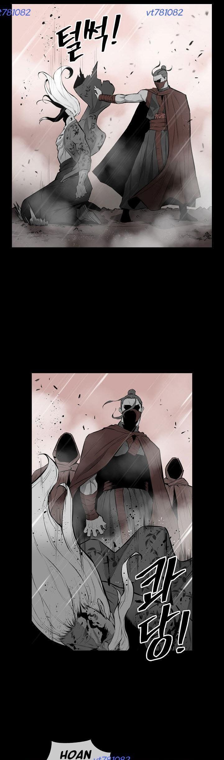 Phong Hồn - Quán Đỉnh Vô Song Chapter 10 - Trang 2