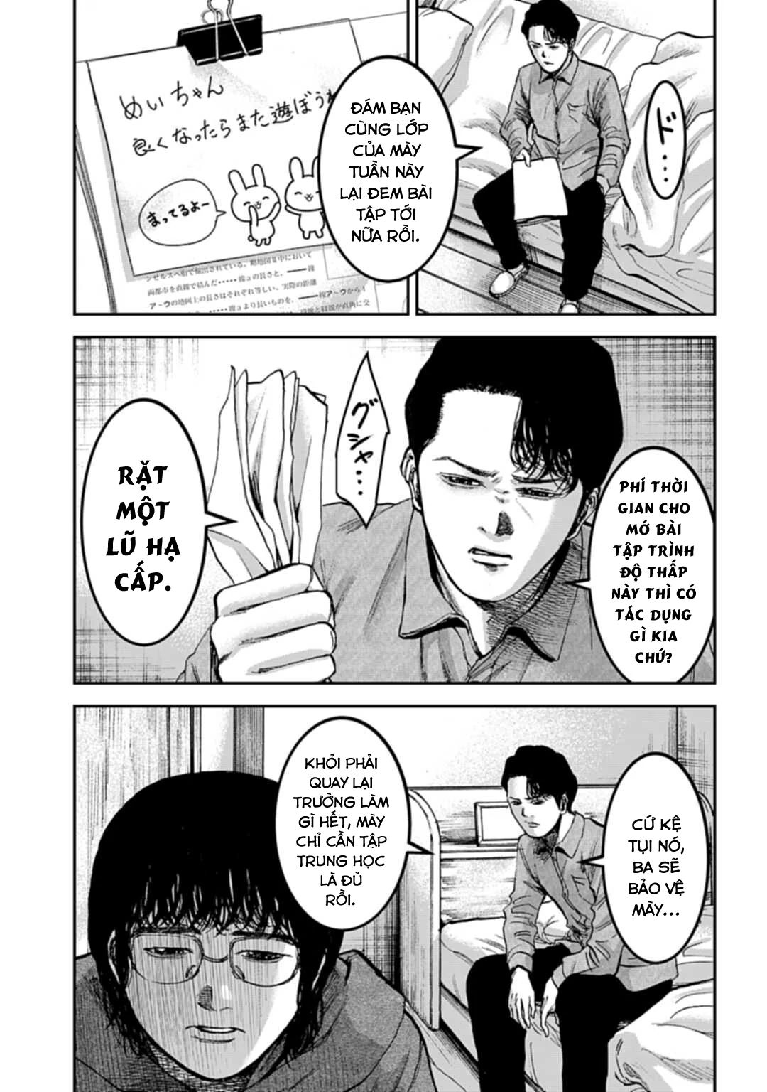 Gia Đình Vui Vẻ - Mẹ Thuê Báo Oán Chapter 25.1 - Trang 2