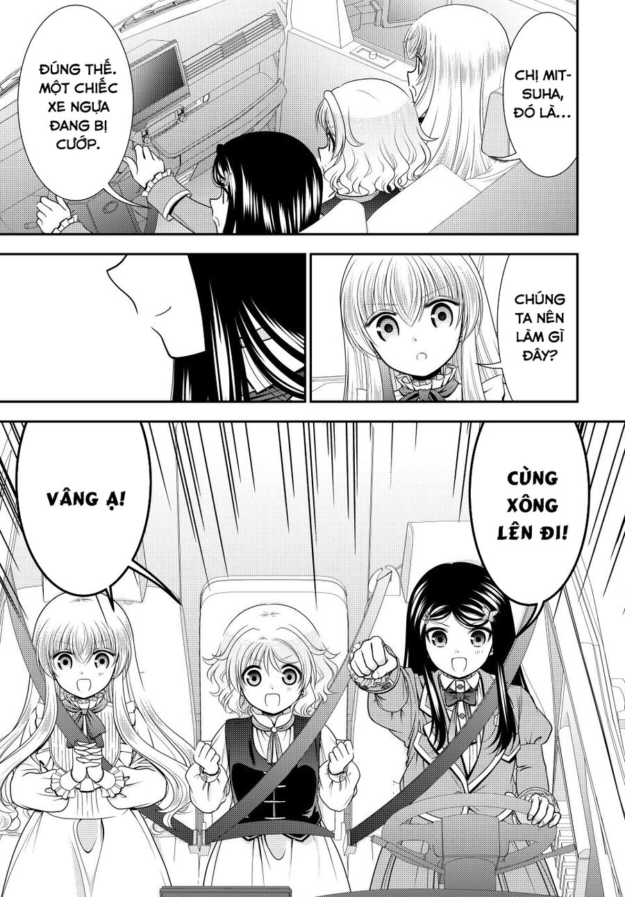 Rougo Ni Sonaete Isekai De 8-Manmai No Kinka Wo Tamemasu Chapter 105 - Trang 2